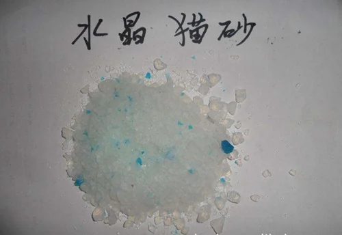 水晶貓砂真的好嗎 水晶貓砂使用技巧