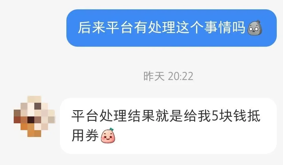 “花300元打的專車，卻活活悶死了我的狗”