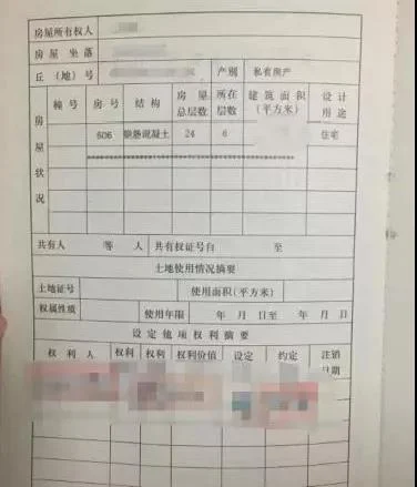 益陽辦狗證 益陽辦狗證流程