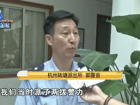 市民將剃過毛的狗誤認為獅子報警，網友調侃：狗子好委屈