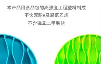 狗狗吃飯太快被噎到？挑食挑到愁死人？神器來了