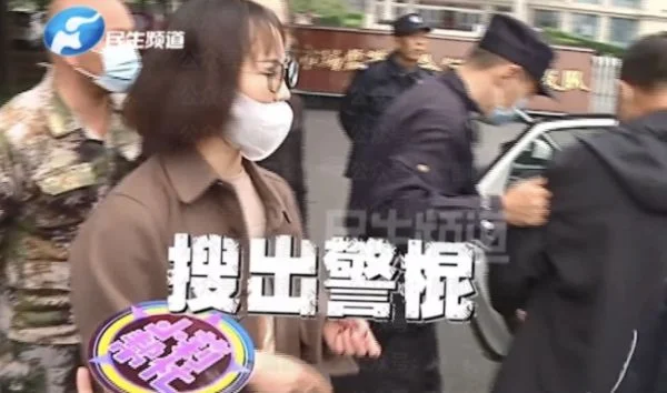 王新剛道歉了！安陽“狗咬人”氣哭記者，狗主人已被停職