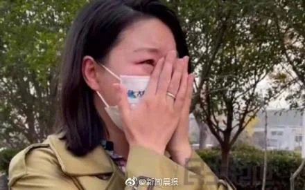 王新剛道歉了！安陽“狗咬人”氣哭記者，狗主人已被停職