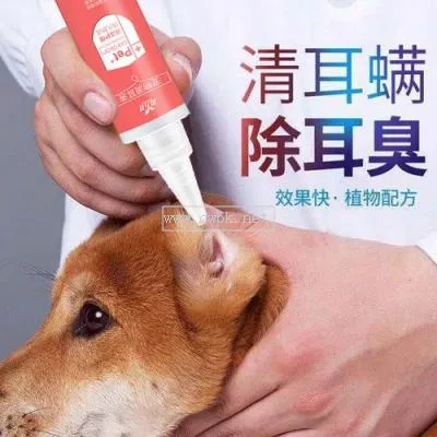 狗狗的耳垢怎么清潔