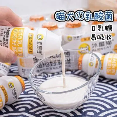 乳酸菌狗狗可以吃嗎