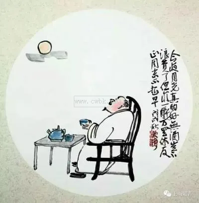 搞笑的打油詩