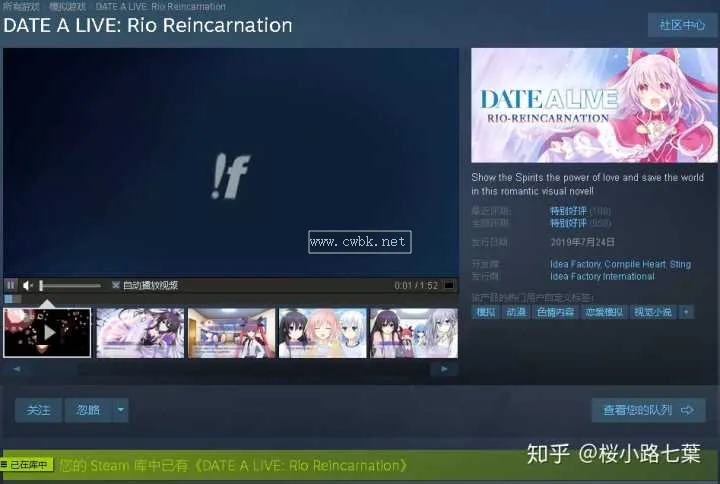 steam草貓如何玩r18