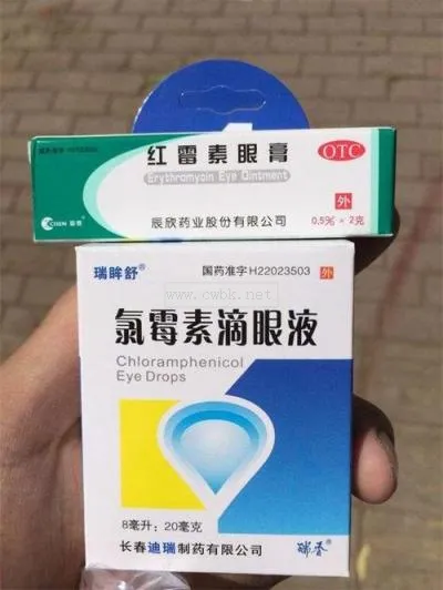 狗可以用什么眼藥水消炎 