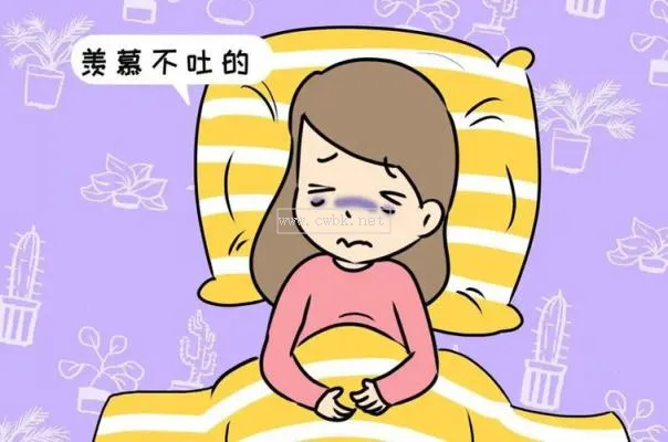 吃壞東西肚子疼