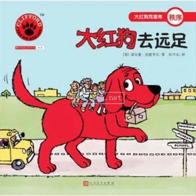 紅犬歷險(xiǎn)記高清在線 