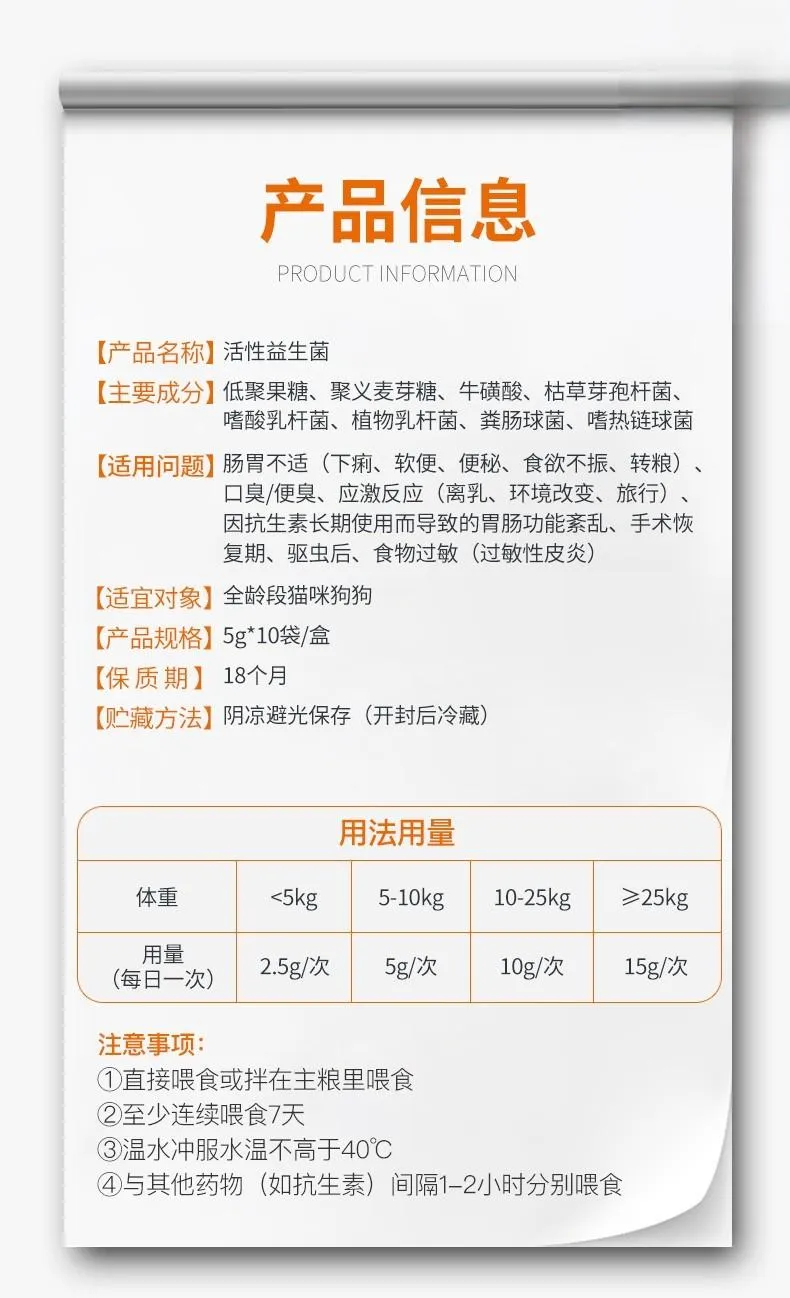 狗狗嘔吐拉稀的治療方法